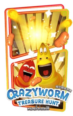 CRAZYWORM